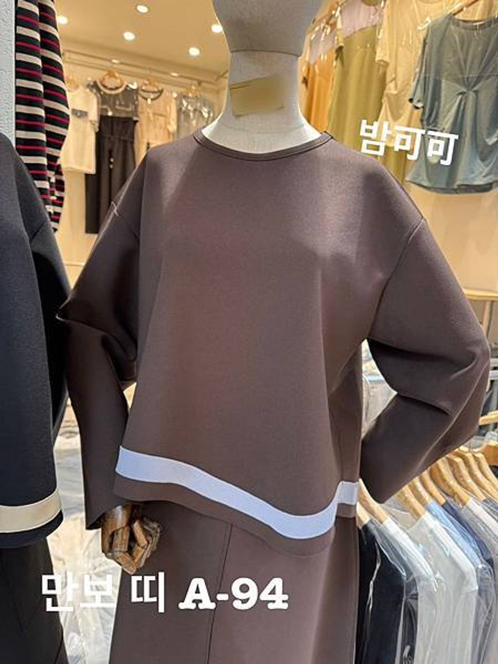 image_07F291F8-2DEB-41B0-A738-8C0679F71031_1756885902