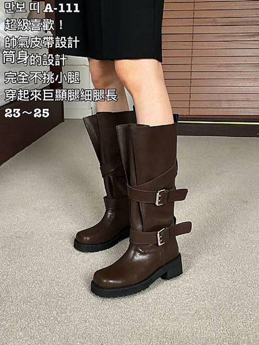 image_7302F884-D756-435E-88F6-F3BC5E036550_1756893607