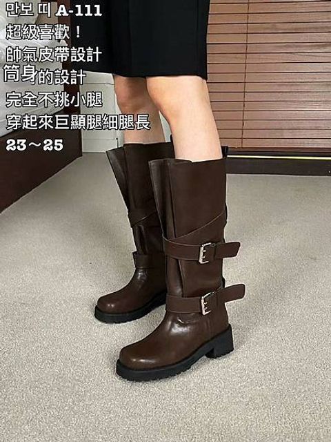 image_7302F884-D756-435E-88F6-F3BC5E036550_1756893607