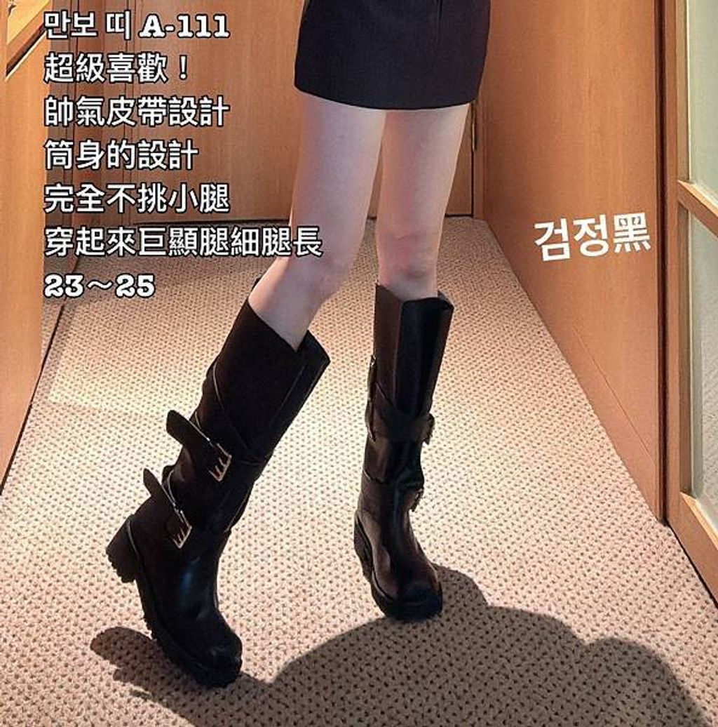 image_076892C4-E997-48D2-BC54-47CB6D6C09C8_1756893607