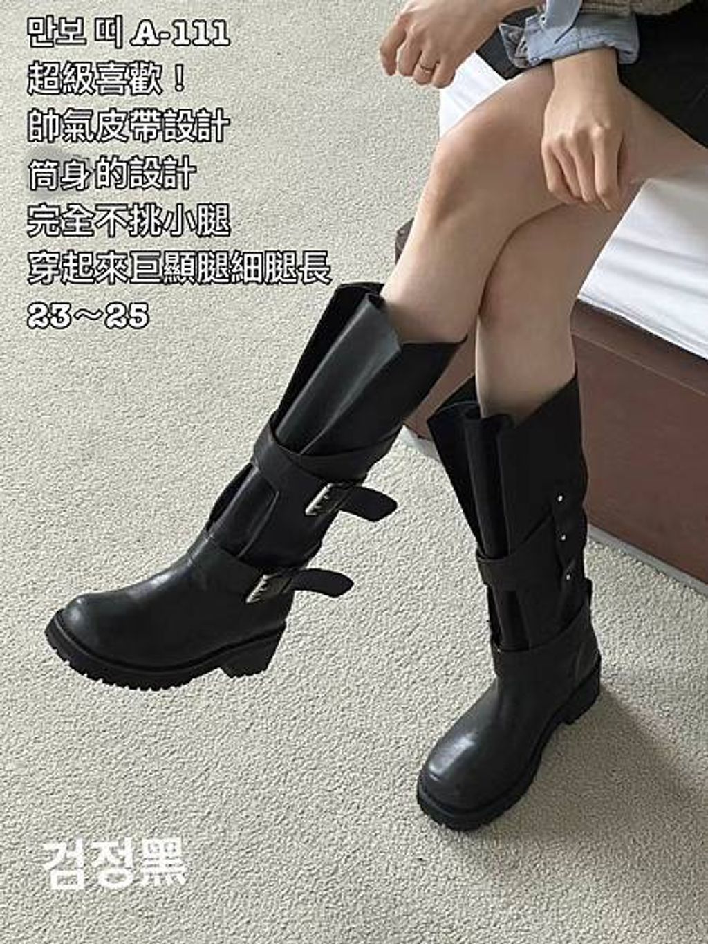 image_EFEB4DC2-8C93-4D85-8FEF-EFDB1C8425D9_1756893607