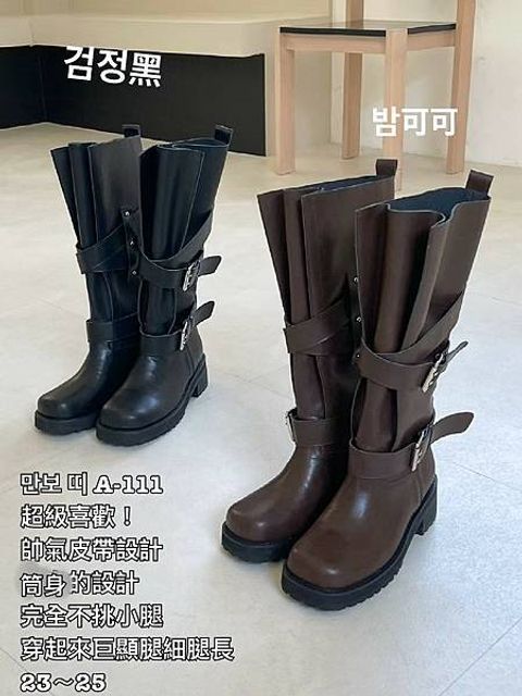 image_BC1AAB57-0467-4358-B2EB-EA628157D7AF_1756893607