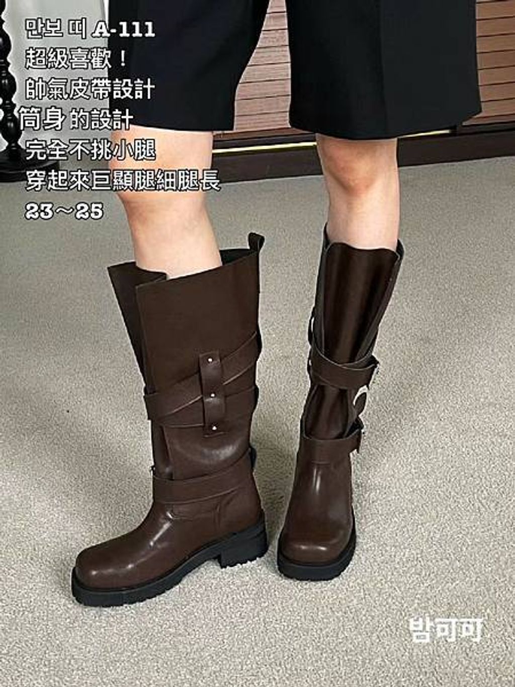 image_7821EC6D-7BFB-490D-A8C0-BFD092D68FAA_1756893607