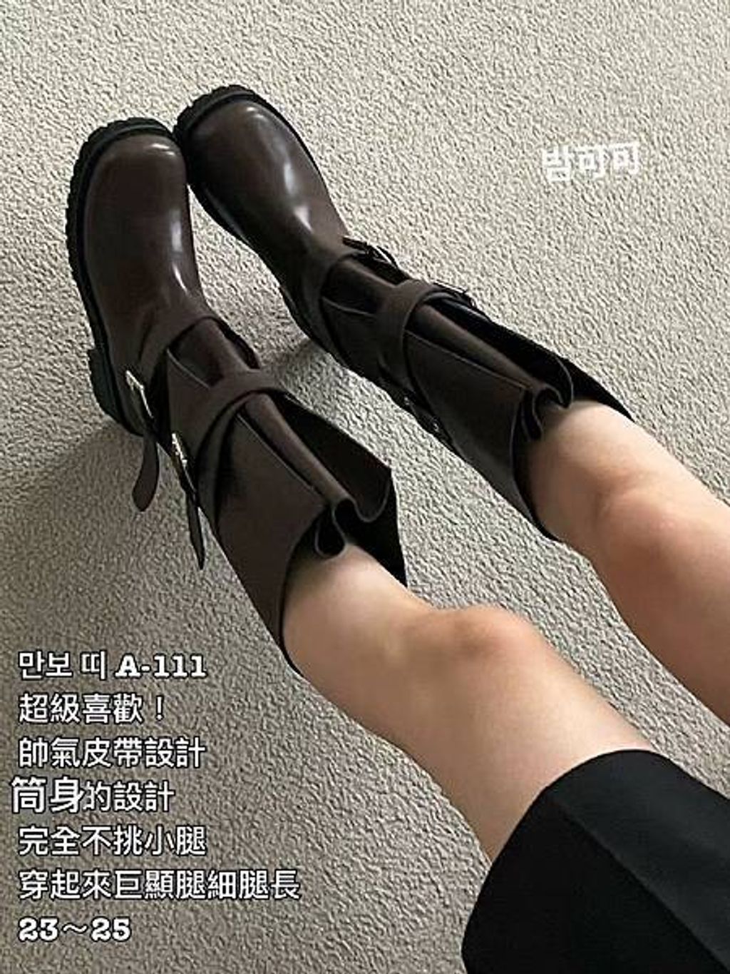 image_9779E895-F6F1-491F-A3D8-215E8E62D5B2_1756893607