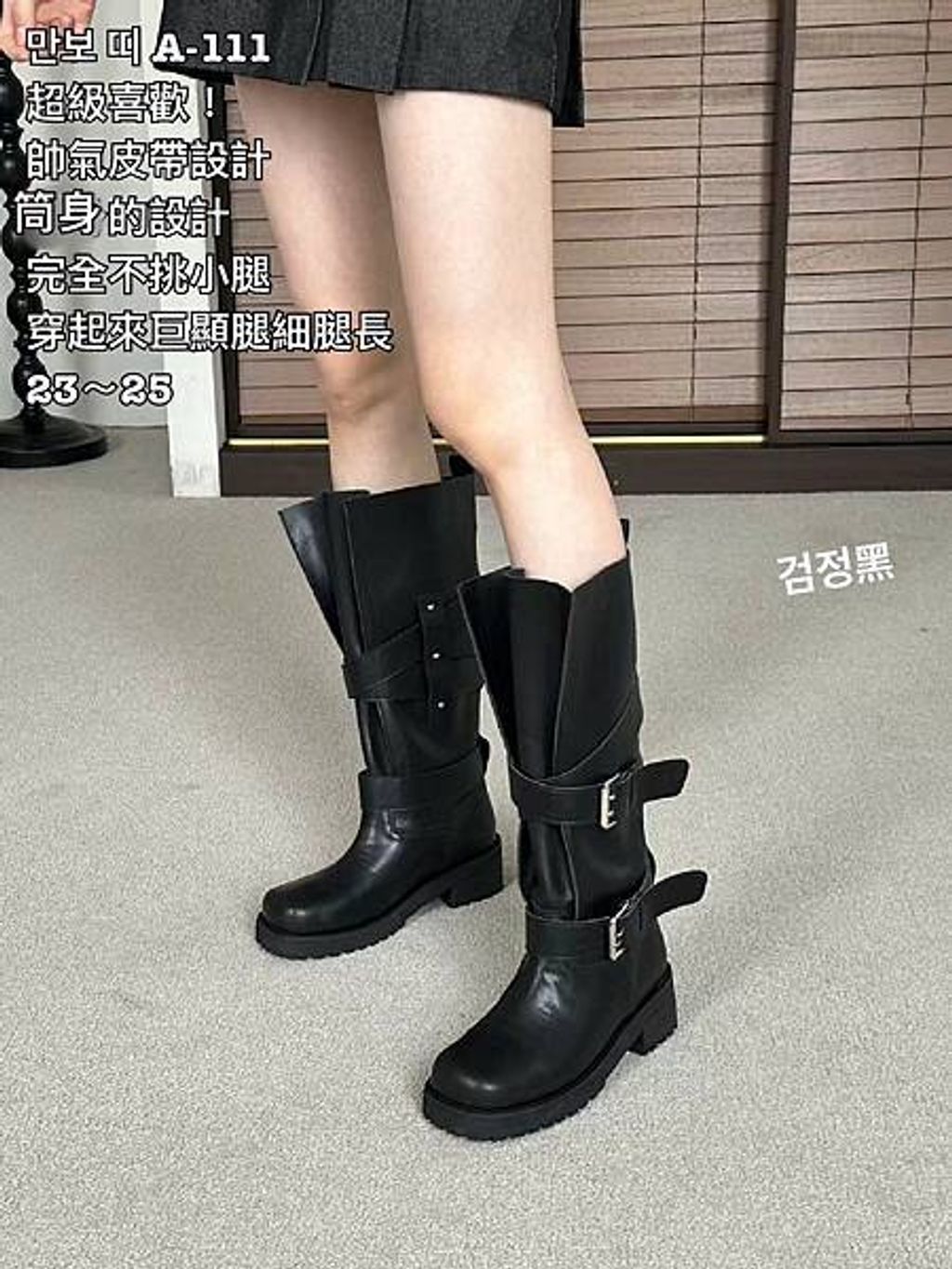 image_D1645641-C249-4E7D-8506-1EF95829545E_1756893607