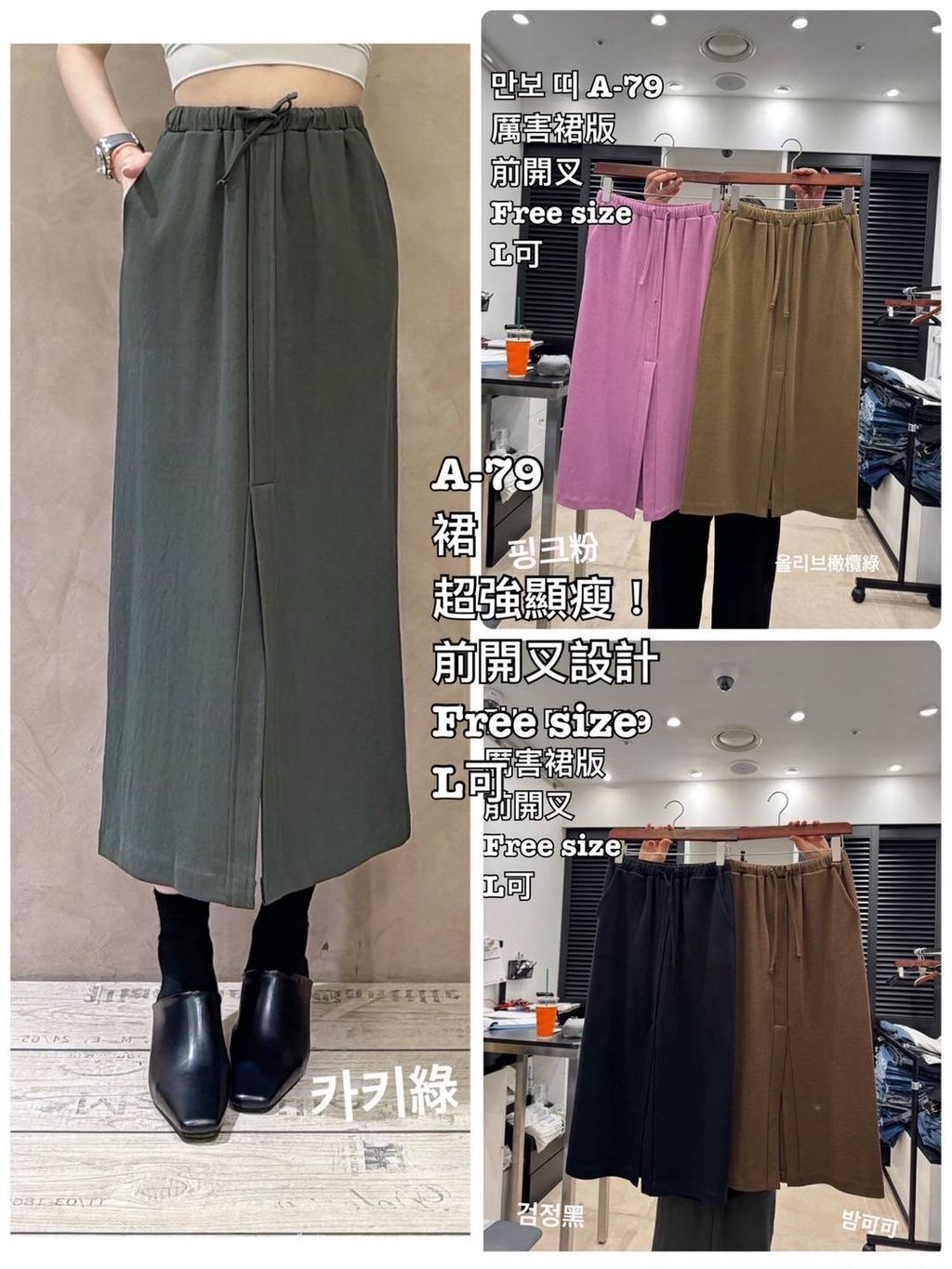 image_F78CD0F1-4BBC-4F43-8F8E-BA5C4AE81E11_1756975372