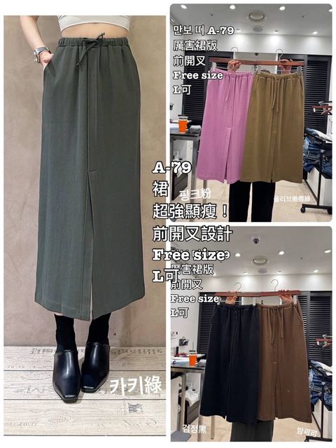 image_F78CD0F1-4BBC-4F43-8F8E-BA5C4AE81E11_1756975372