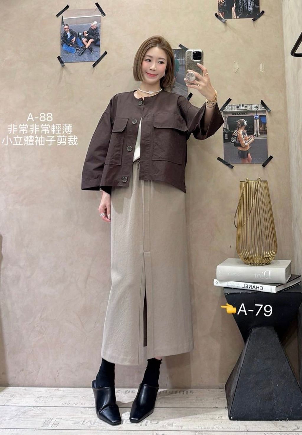 image_4C567245-4A5F-4025-924B-BB7734A0F25B_1756975372