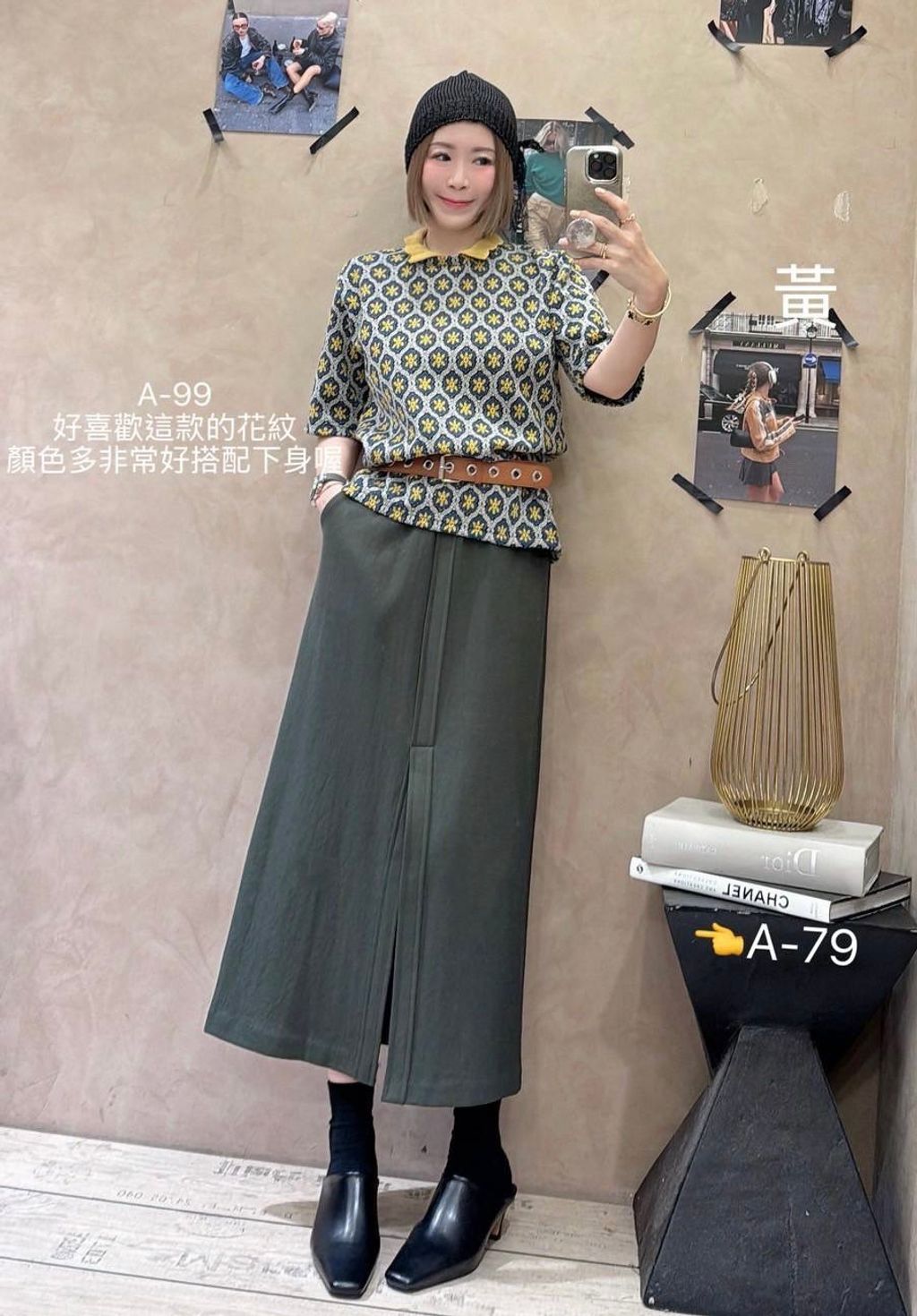 image_A7E197E7-2E47-4BED-A82F-0F61CE6A8BA2_1756975372