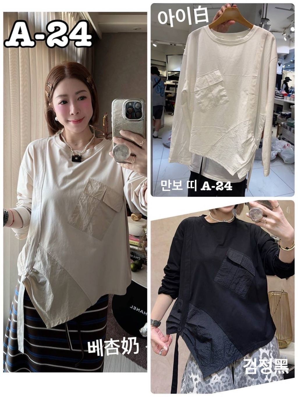 image_54B91991-EFE8-452D-9EAF-5E24A6F19539_1757069451