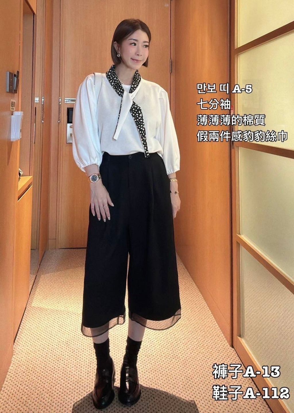 image_DFC1440D-A6DA-43FE-A1E6-25A8DC64F90D_1757122476