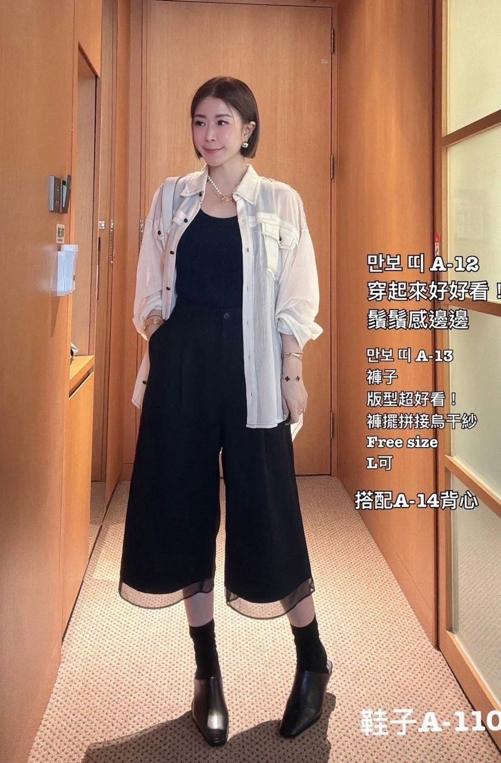 image_7757F089-DF58-4373-BAE1-19983E5E70E8_1757122476