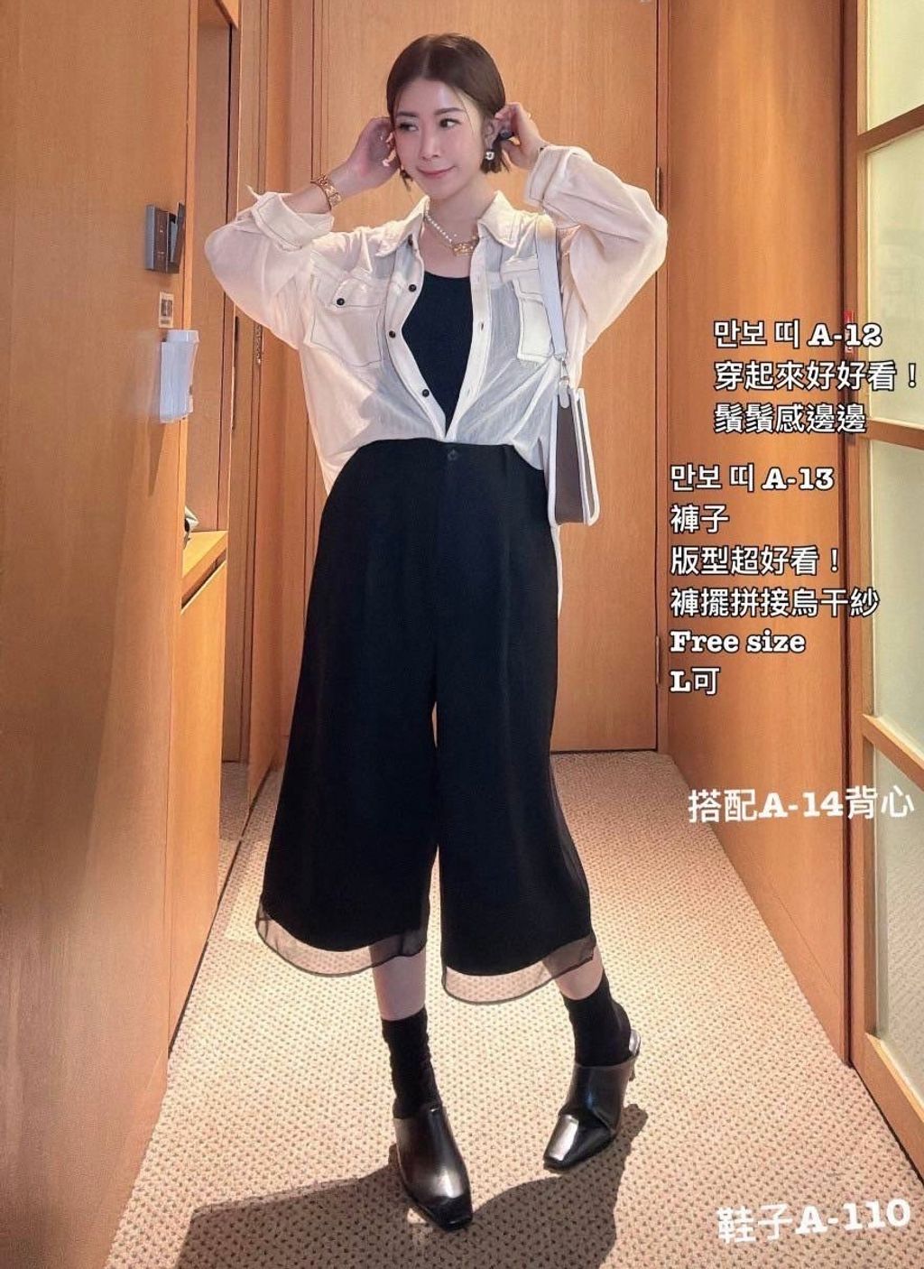 image_0D7F9A0E-E3E3-48B2-8C21-32425F13390C_1757122476