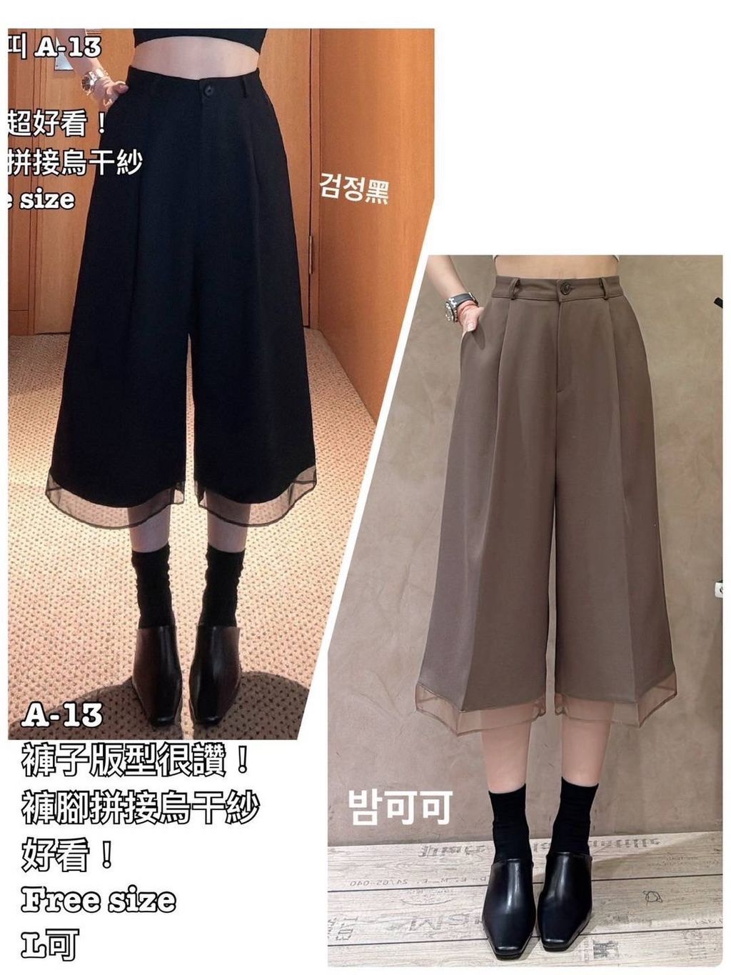 image_58A91FFB-1206-4819-9910-902A3A7D9515_1757122476