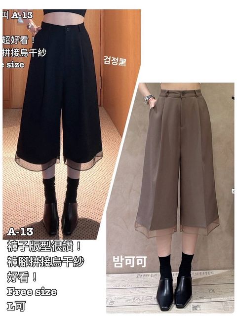 image_58A91FFB-1206-4819-9910-902A3A7D9515_1757122476