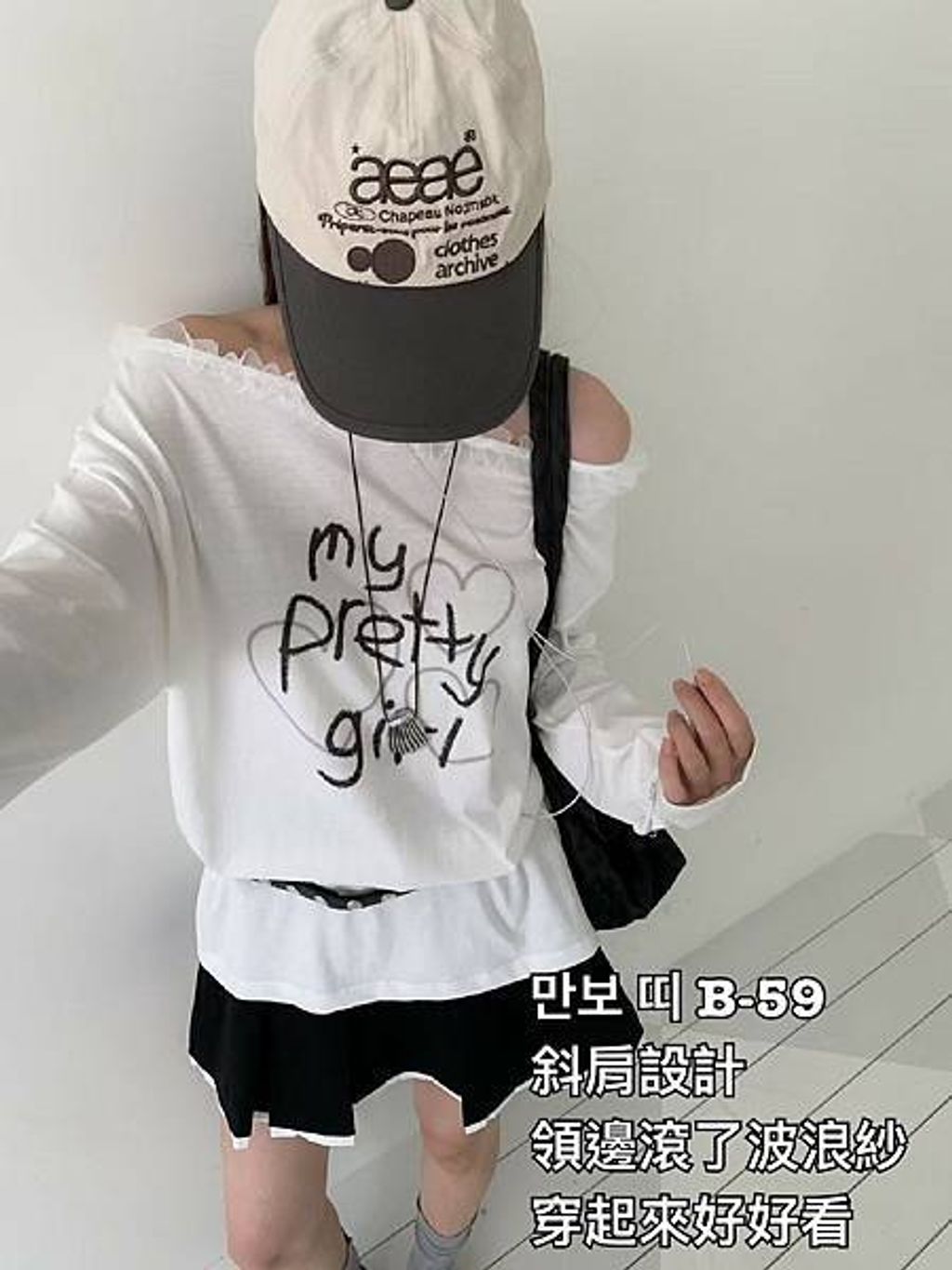 image_C2102F83-4F81-428A-8D92-A93ABBC6203F_1757316980