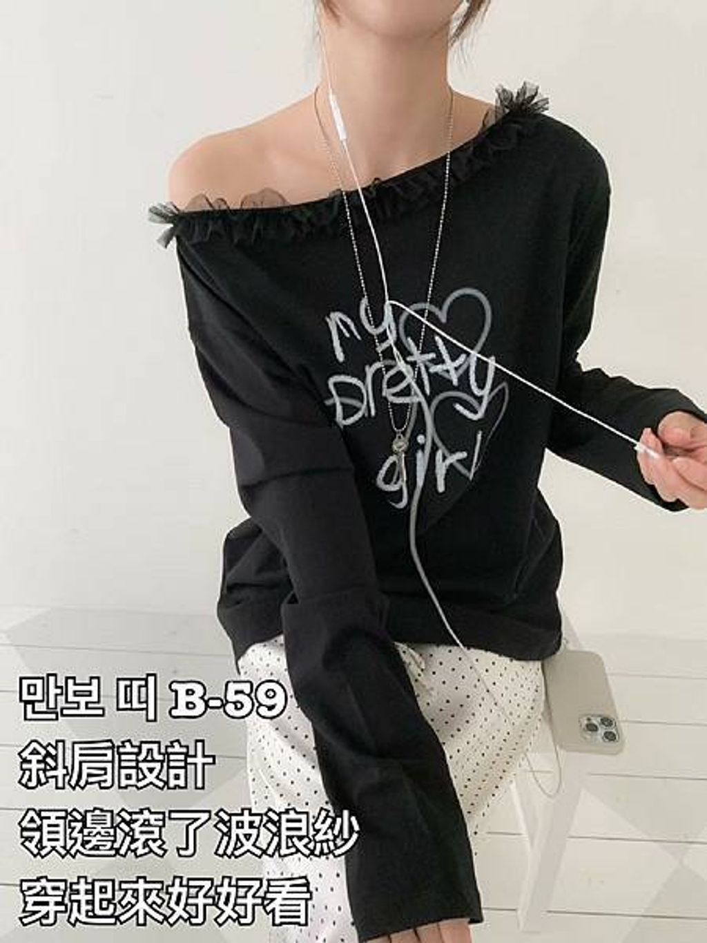 image_443914A8-BE79-4A86-9B8A-1C0BA2F66AFF_1757316980