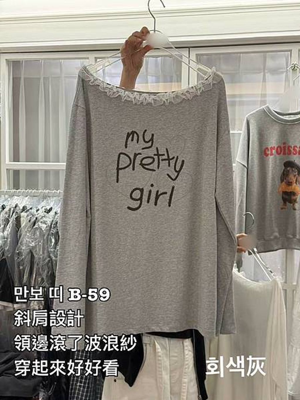 image_EAE85BB2-B86C-4637-9737-5C26E0EB1CE1_1757316980