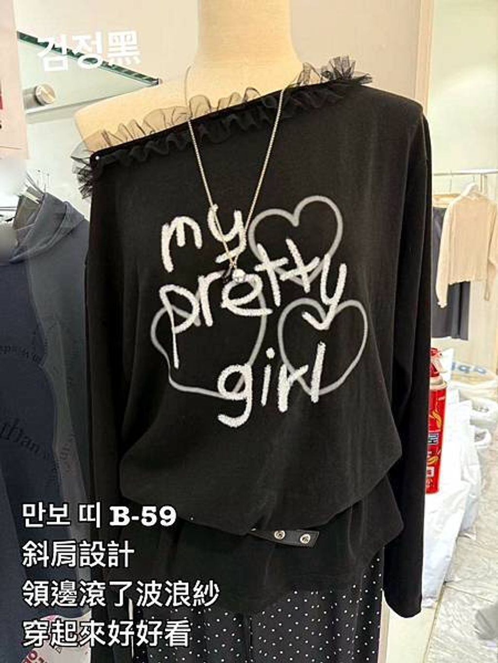 image_12ED9B2E-BCBB-4F4A-A758-DDA2B41524C9_1757316980