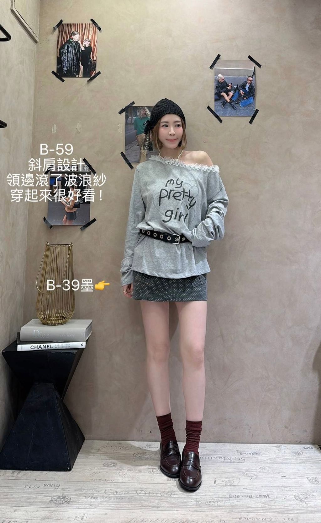 image_6DF233F5-CE77-4324-893E-75DFD9FD8890_1757496736