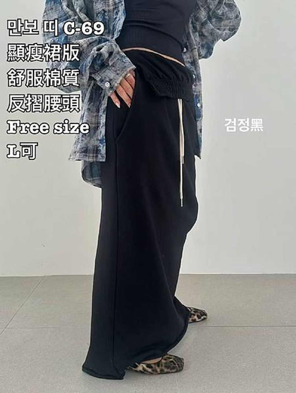 image_B80769F9-F79C-4254-AD14-516C4D03C112_1757930244