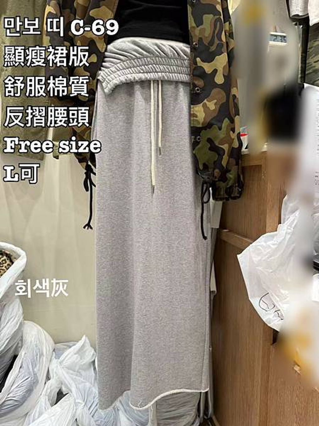 image_B534FE60-DA60-4165-98FE-137AD65EC9DF_1757930244