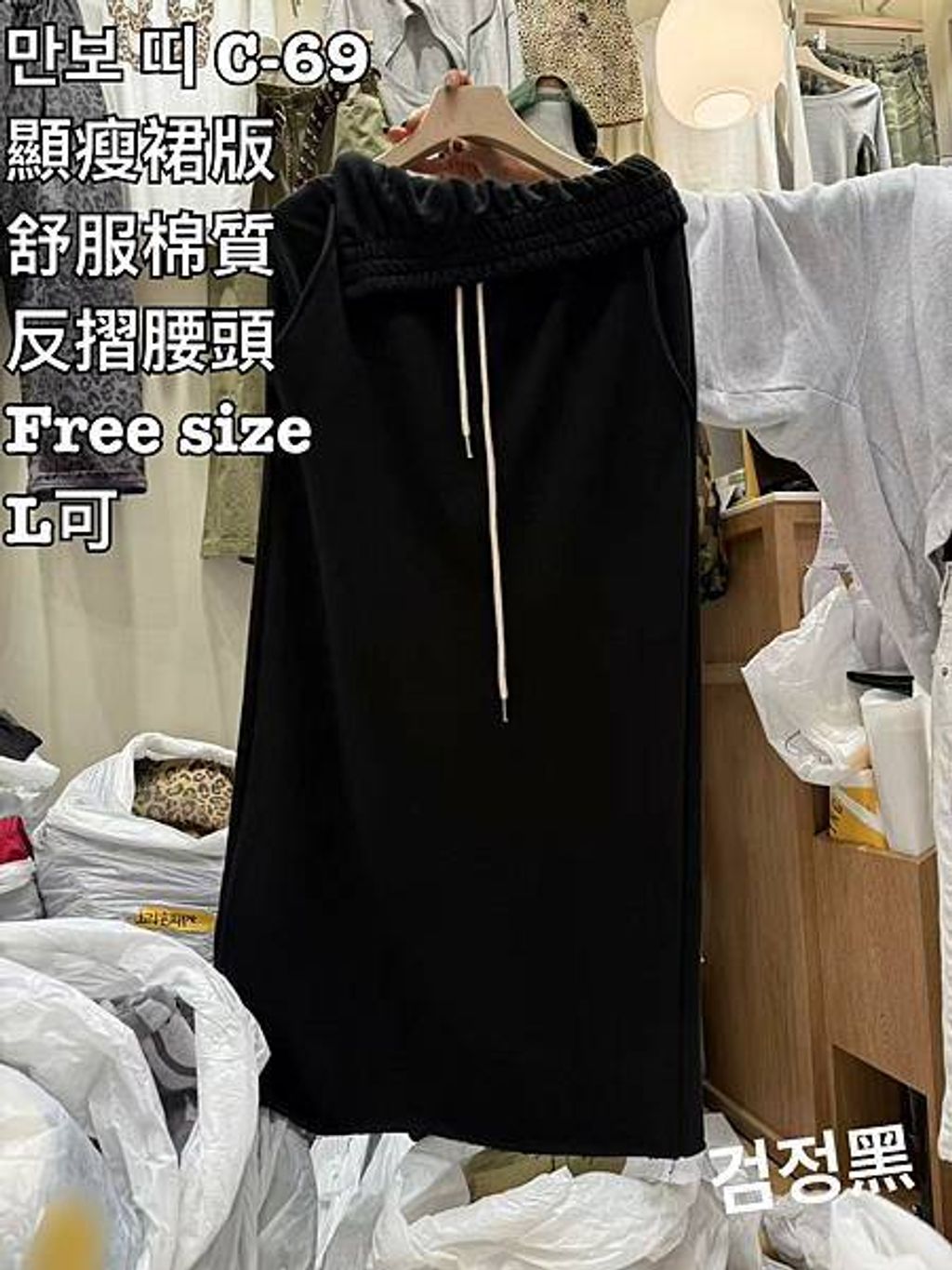 image_82DC9194-9EE0-4BEA-B076-3FB2D5859C53_1757930244