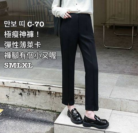 image_3639DB29-D537-4A3C-9D47-41732626E49A_1757930414