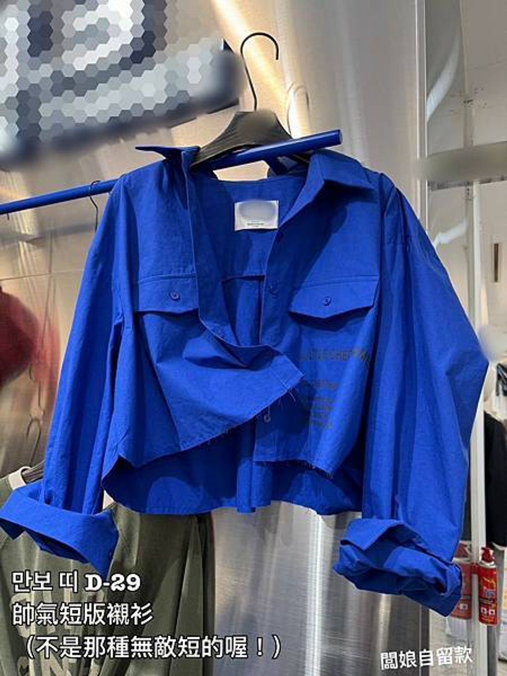 image_7916BFD2-6E8A-4AC5-81A8-85F09AB9B1A8_1758520601