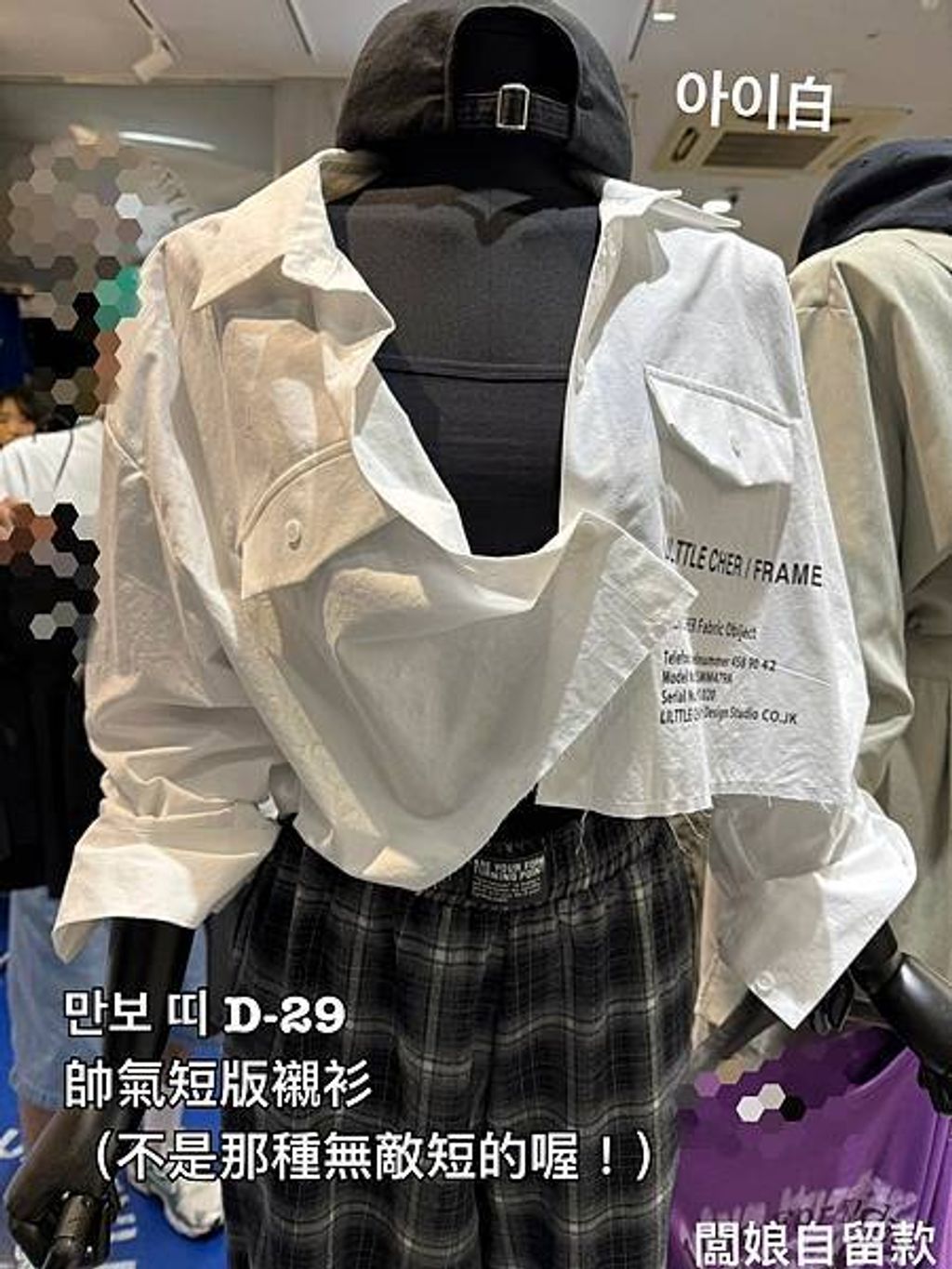 image_F274AEA0-5B15-47B7-814E-65BBA402447D_1758520601