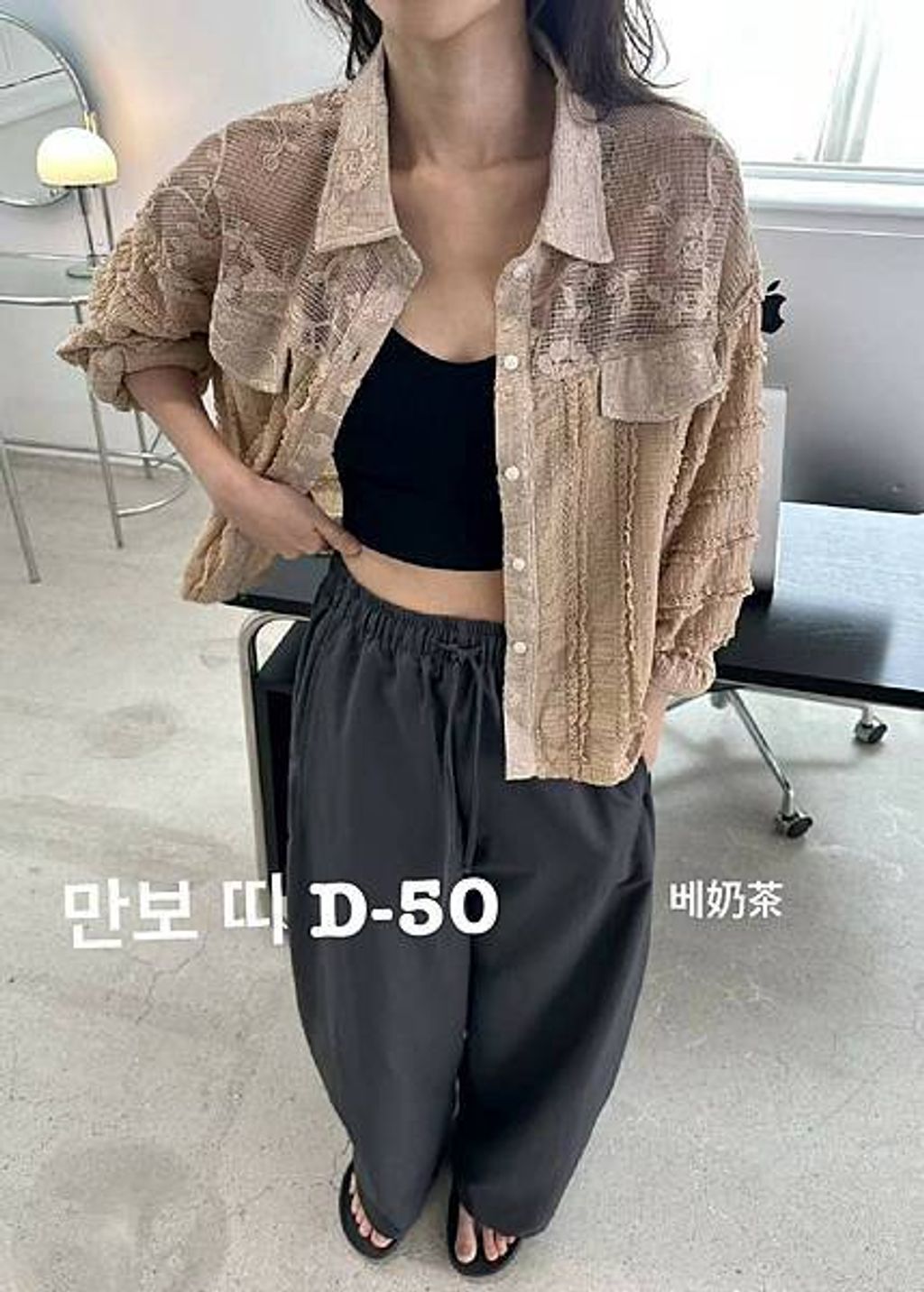 image_B1821D56-D016-4092-B6FF-B5ACFC70467C_1758599131