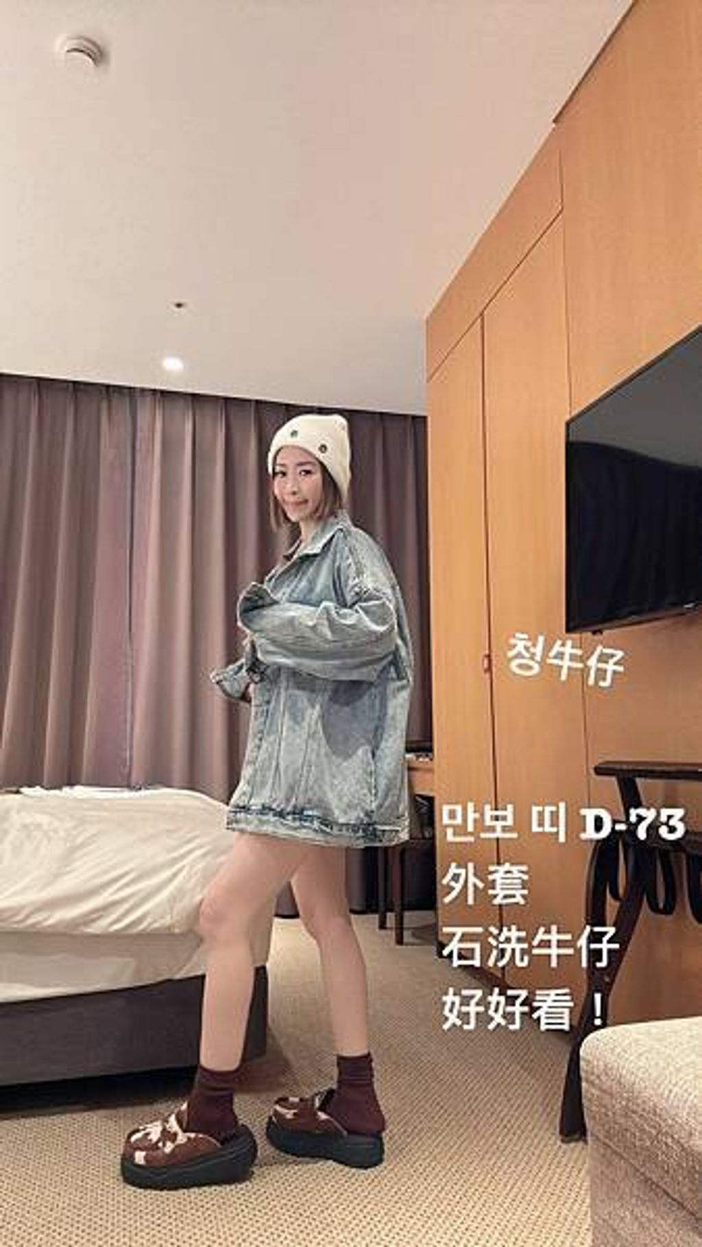 image_6194647B-D56A-4EEE-9D37-255ACF39CF42_1758606251