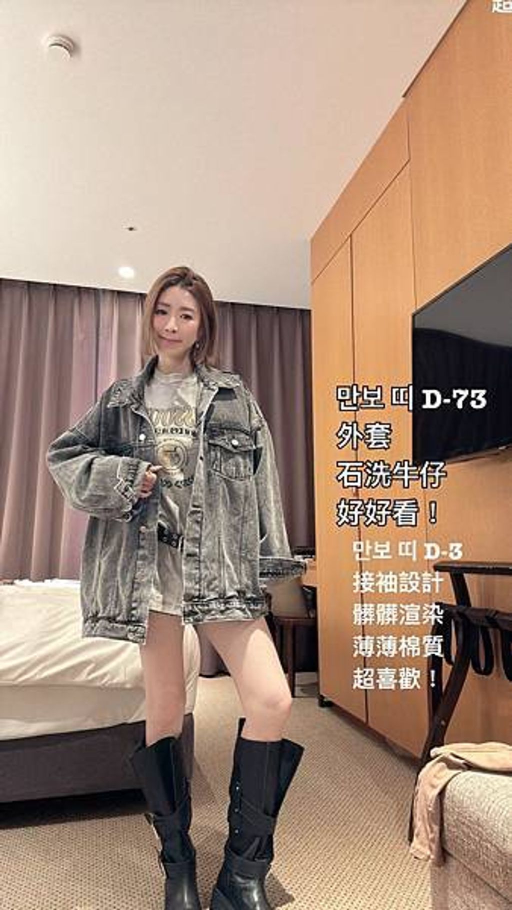 image_54D81BB5-313C-45F6-9641-D7BE71EAC502_1758606251