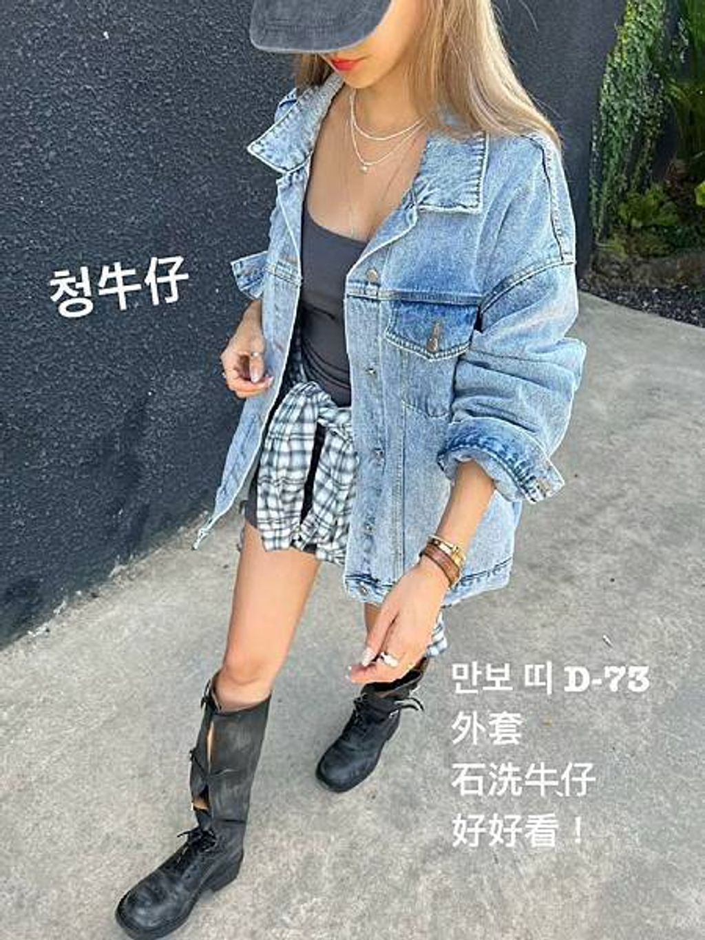 image_413DB179-57F4-4797-BE21-B5E486C016DE_1758606251