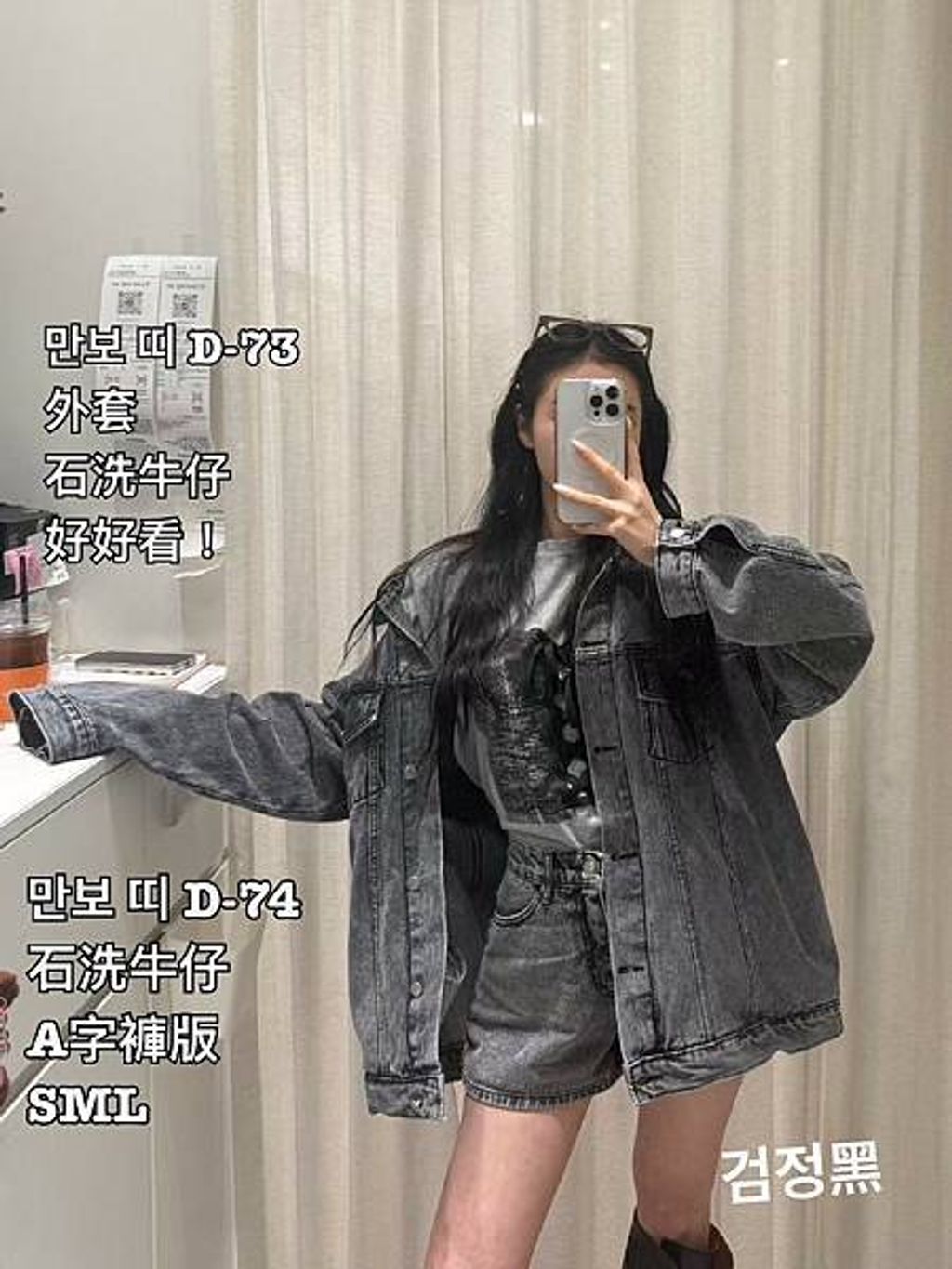 image_CA3202B6-E347-4F19-AA15-C0BAF90DF583_1758606251