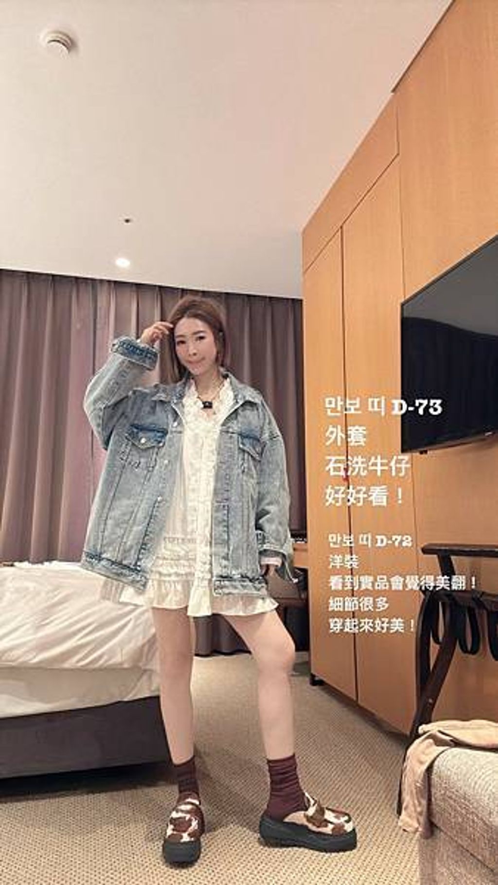 image_6D50639F-520F-42CC-BA9D-EE1E4F1BAE63_1758606251