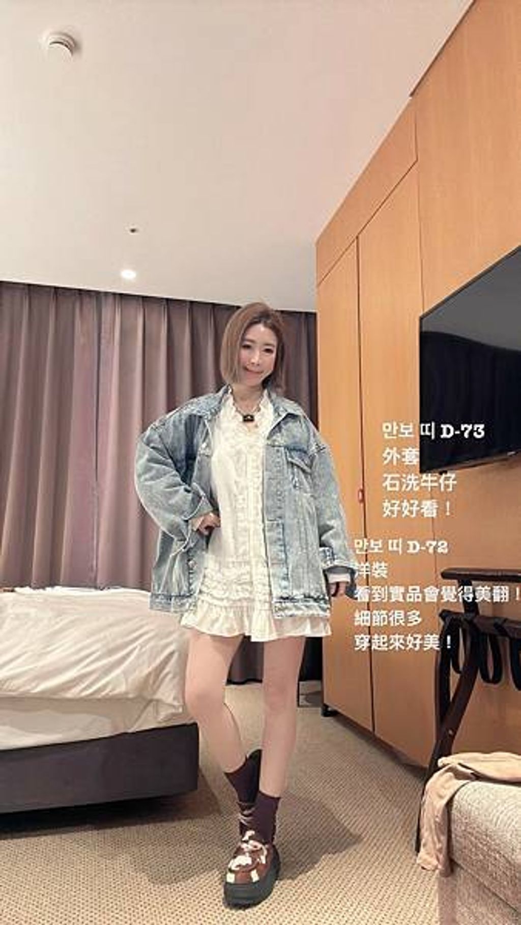 image_80804123-92C7-412B-9E5A-BAFA73DE4D07_1758606251