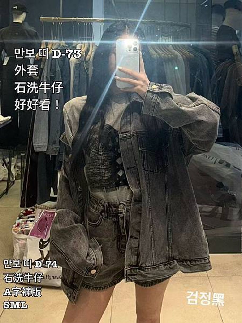 image_1D102D5C-FD9C-457E-86C0-B0B22E19EEF7_1758606251