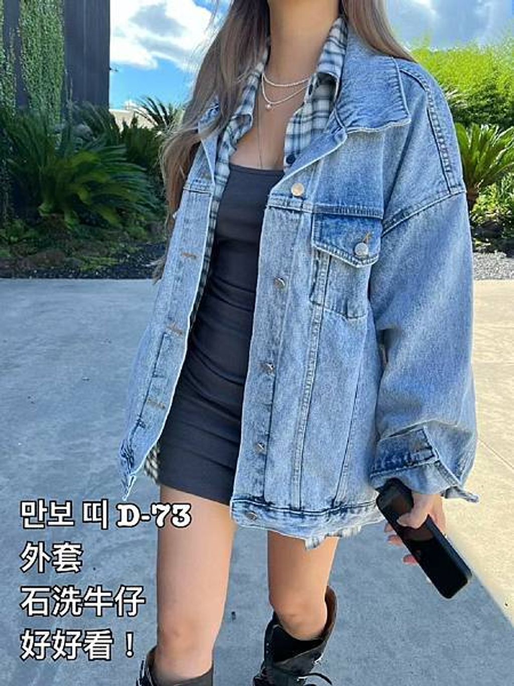 image_0856C0D7-846D-4309-A15A-19F537015185_1758606251