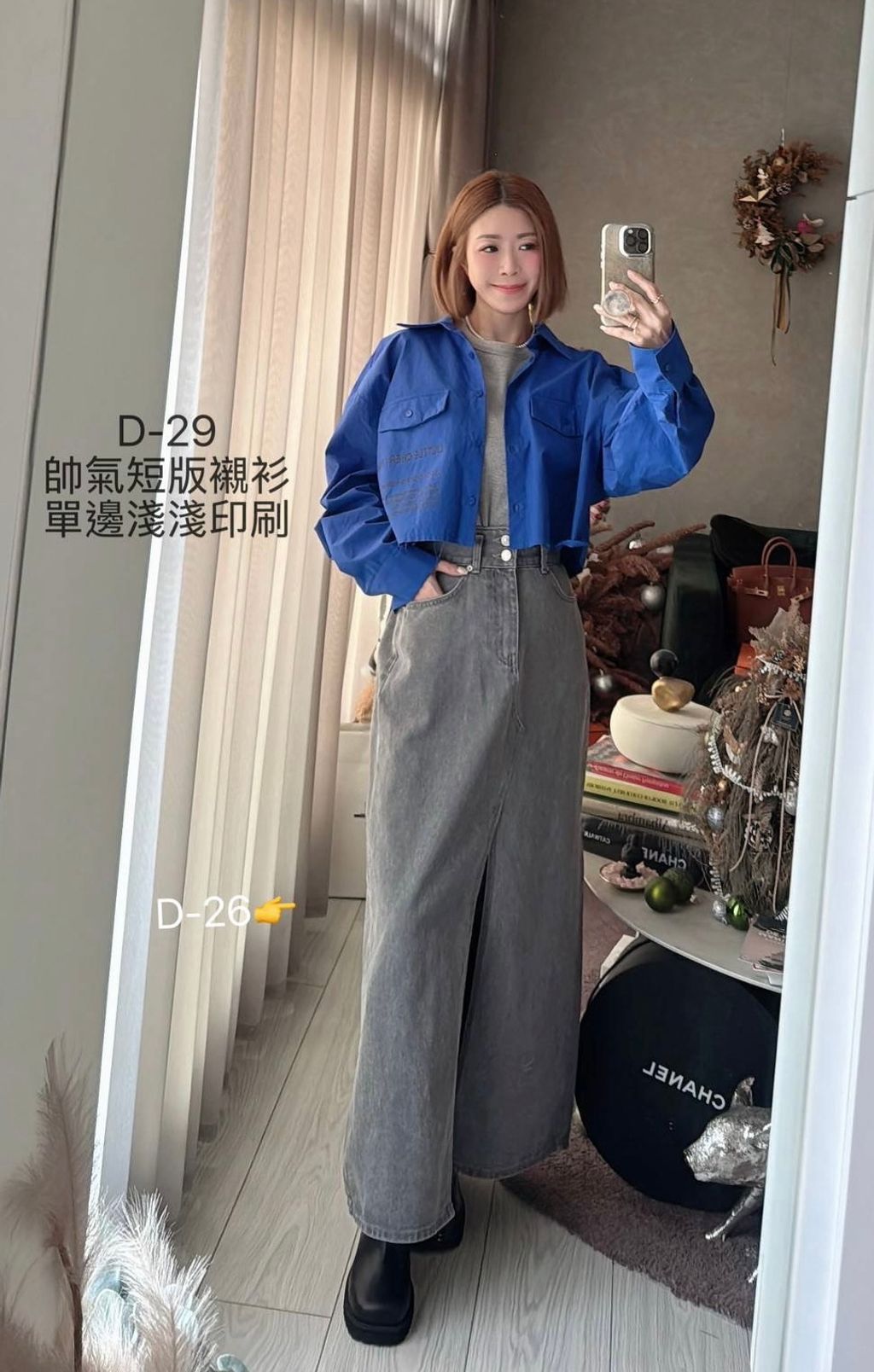 image_CD3BC3DE-41CF-43AA-A02D-3746CFD15965_1758698681