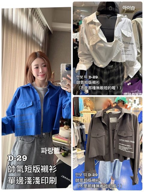 image_8E2918D0-EEF7-498C-9561-C245489AA72A_1758698681