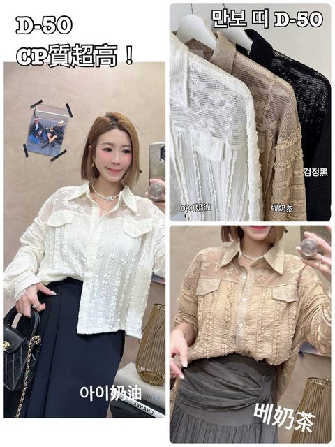 image_E37A618B-0C6E-4897-97AA-BED8D4BD0B63_1758787913