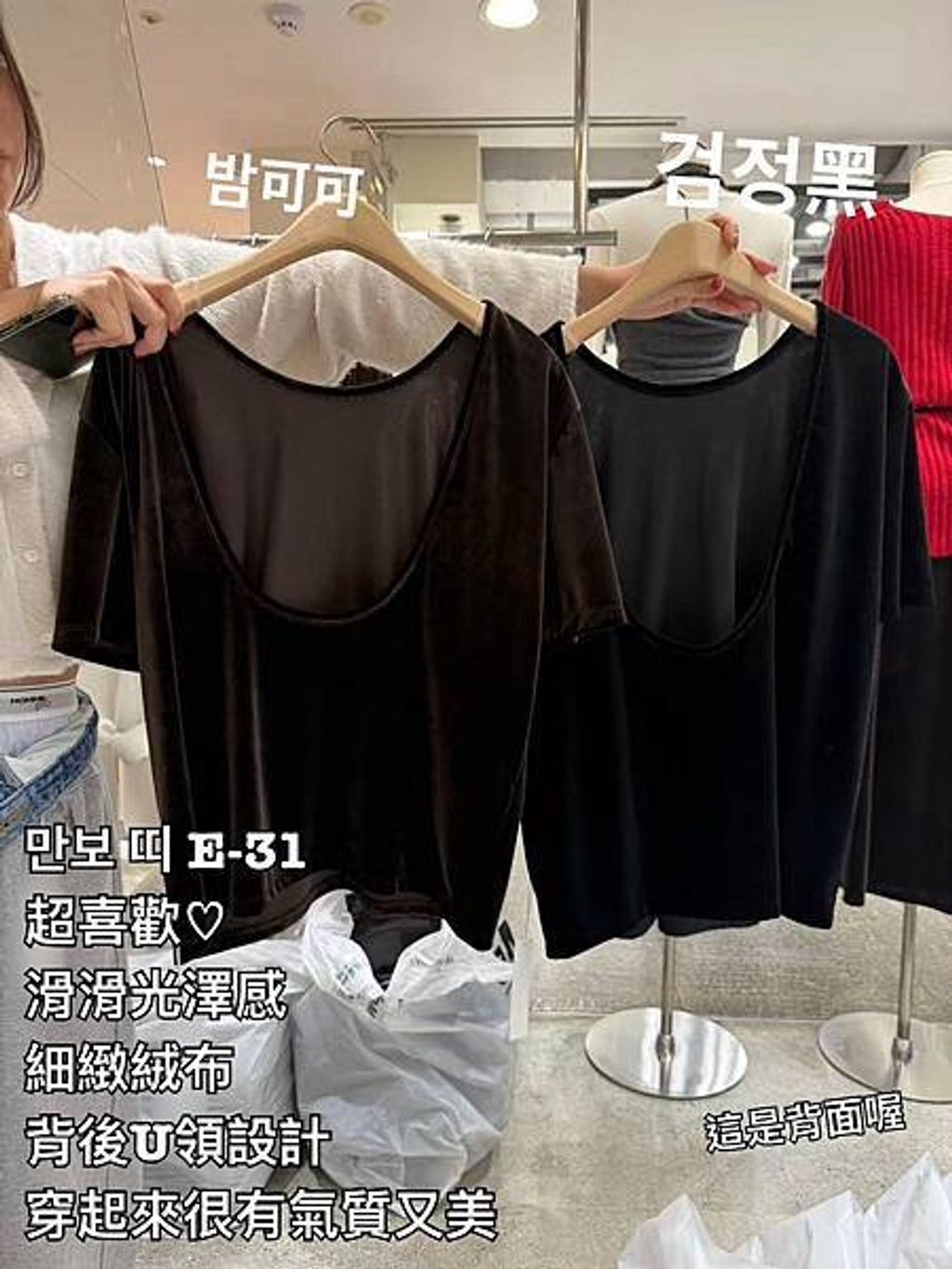 image_DF2F55B0-84D1-4BE5-B421-B4921CD74DF5_1759212558