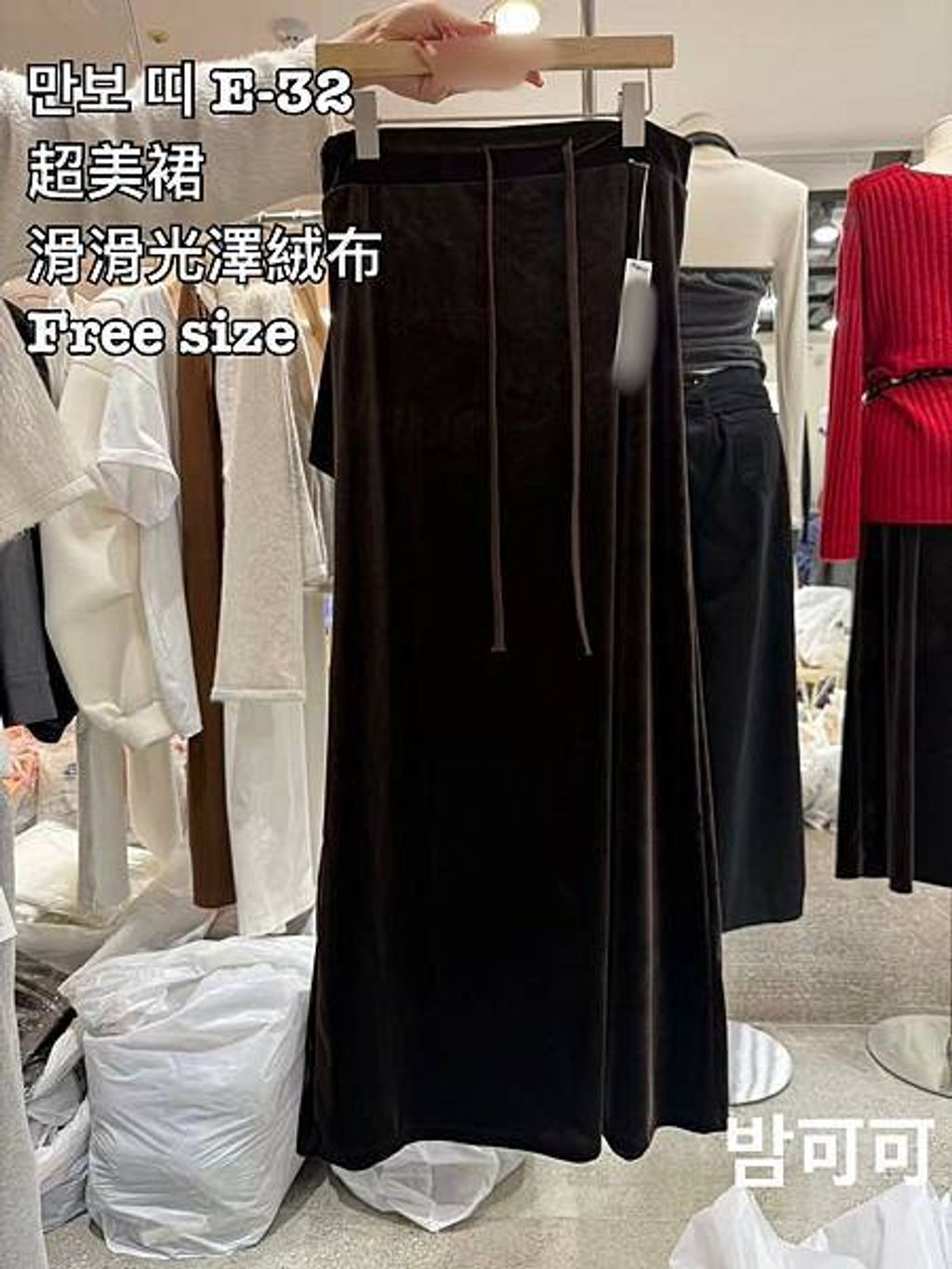 image_8A925D2E-26B0-4104-9D6E-AD7345EC6D22_1759212558