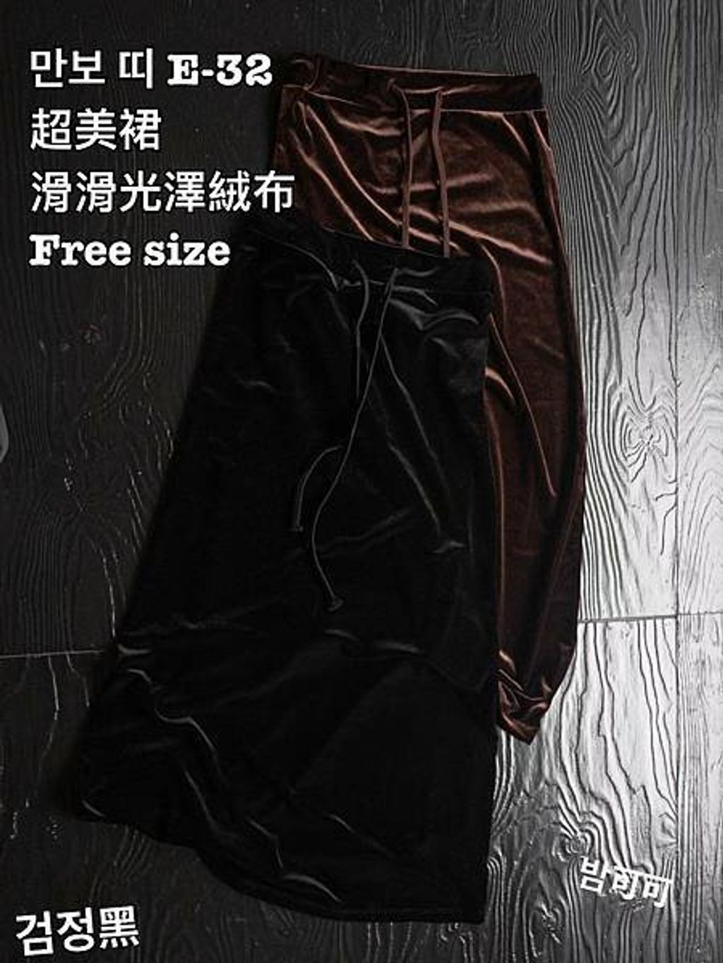 image_E72BF9FB-8798-4F70-8DFC-57D15AE3A3BA_1759212558