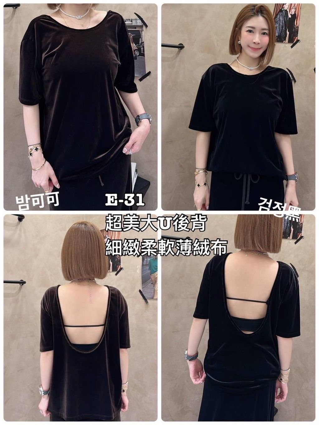 image_D3630EFF-473D-43FE-9A9C-E7CE55E5DF40_1759396587