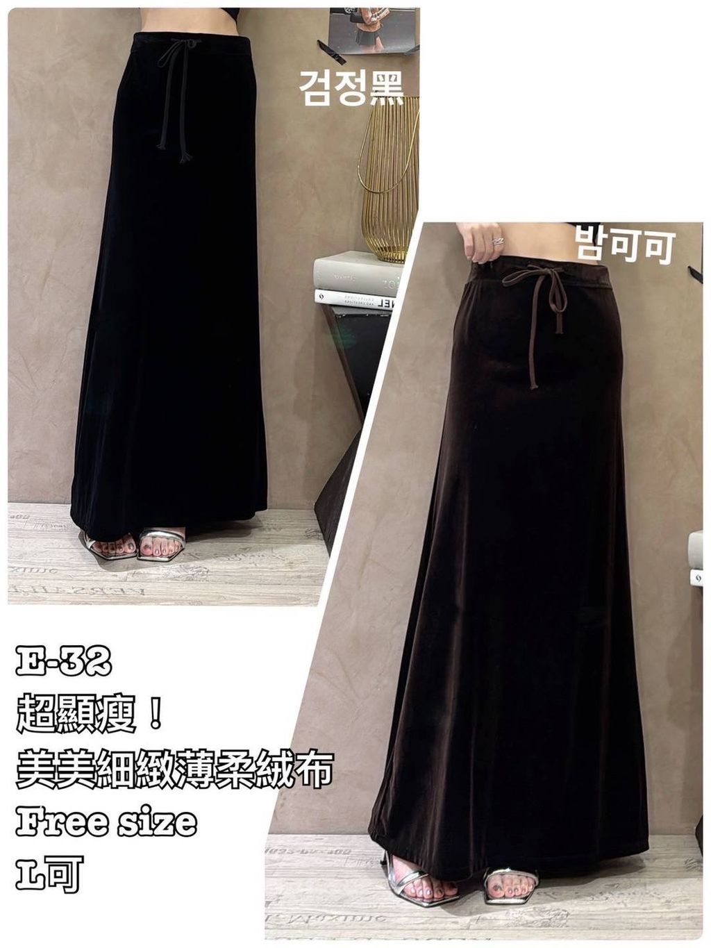 image_EE7BC572-793B-4289-8499-BF18E1C686CF_1759396587