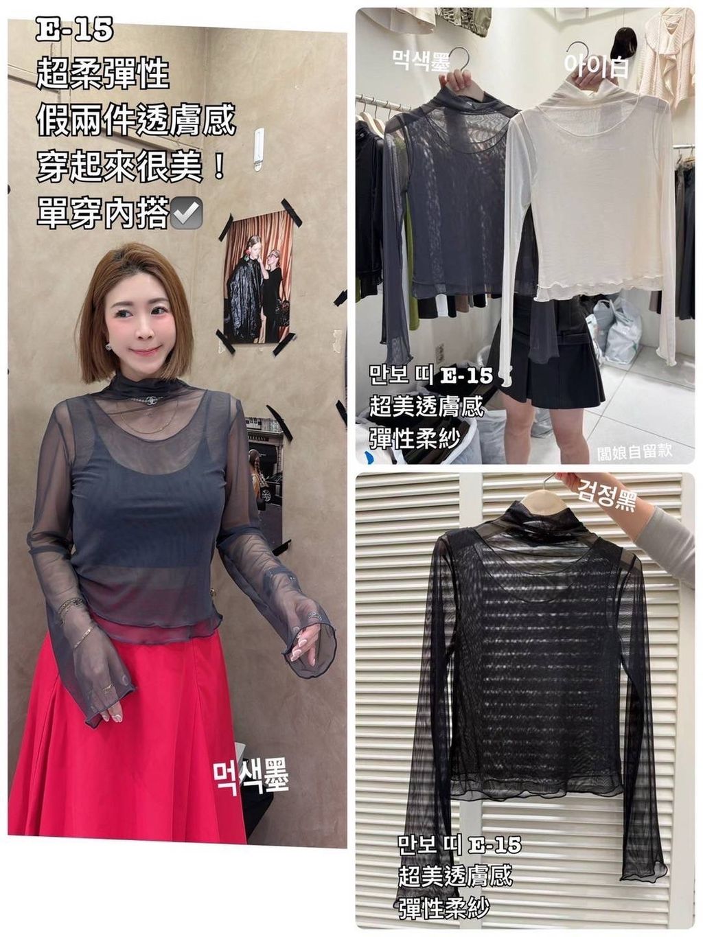 image_A3FEF85D-C1FB-4C94-88C6-32AFA90B5F0B_1759399884