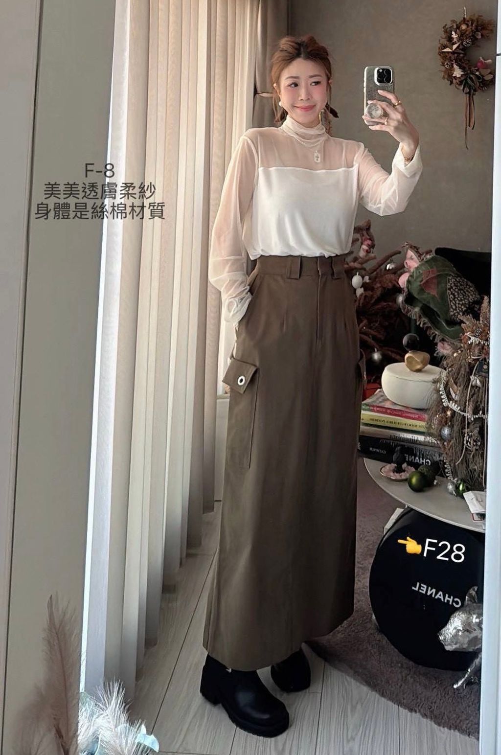 image_11B1EDA5-91E1-4C5B-8EFC-522769F0FDDD_1760507491