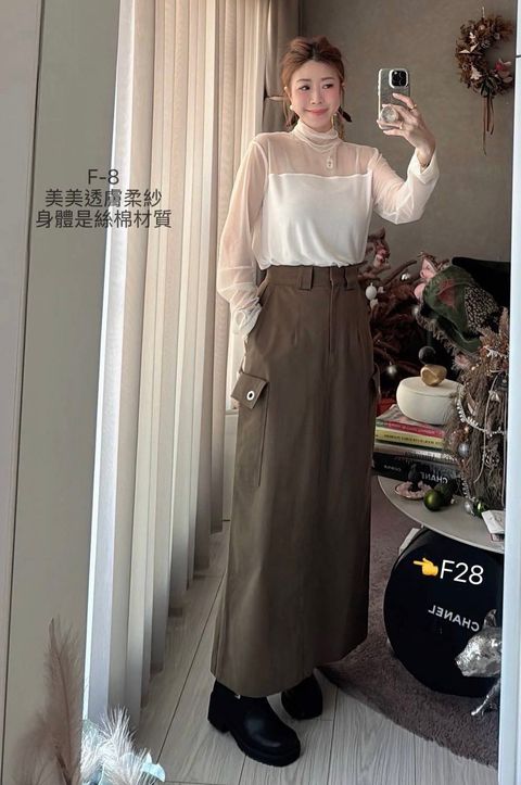 image_11B1EDA5-91E1-4C5B-8EFC-522769F0FDDD_1760507491